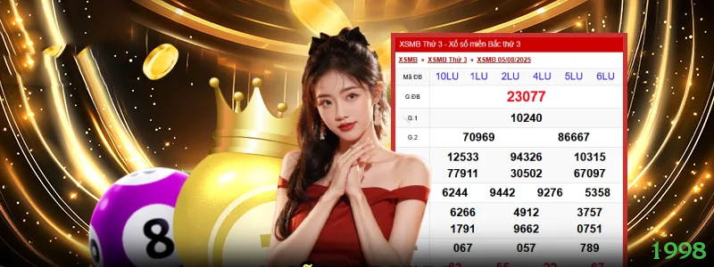 Como instalar o app da 1998